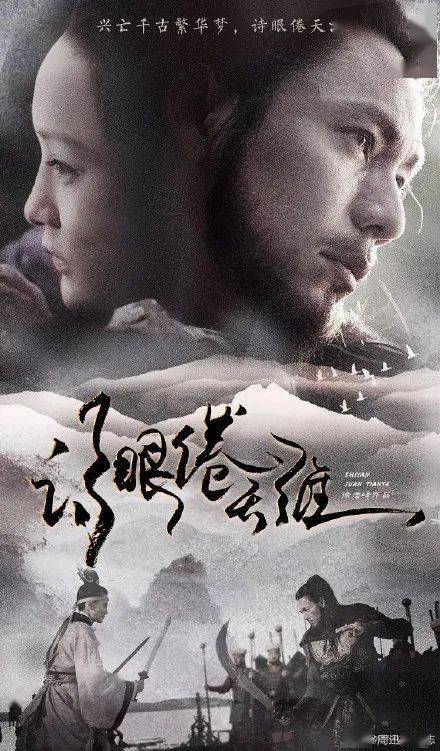 做个假的起重机操作证